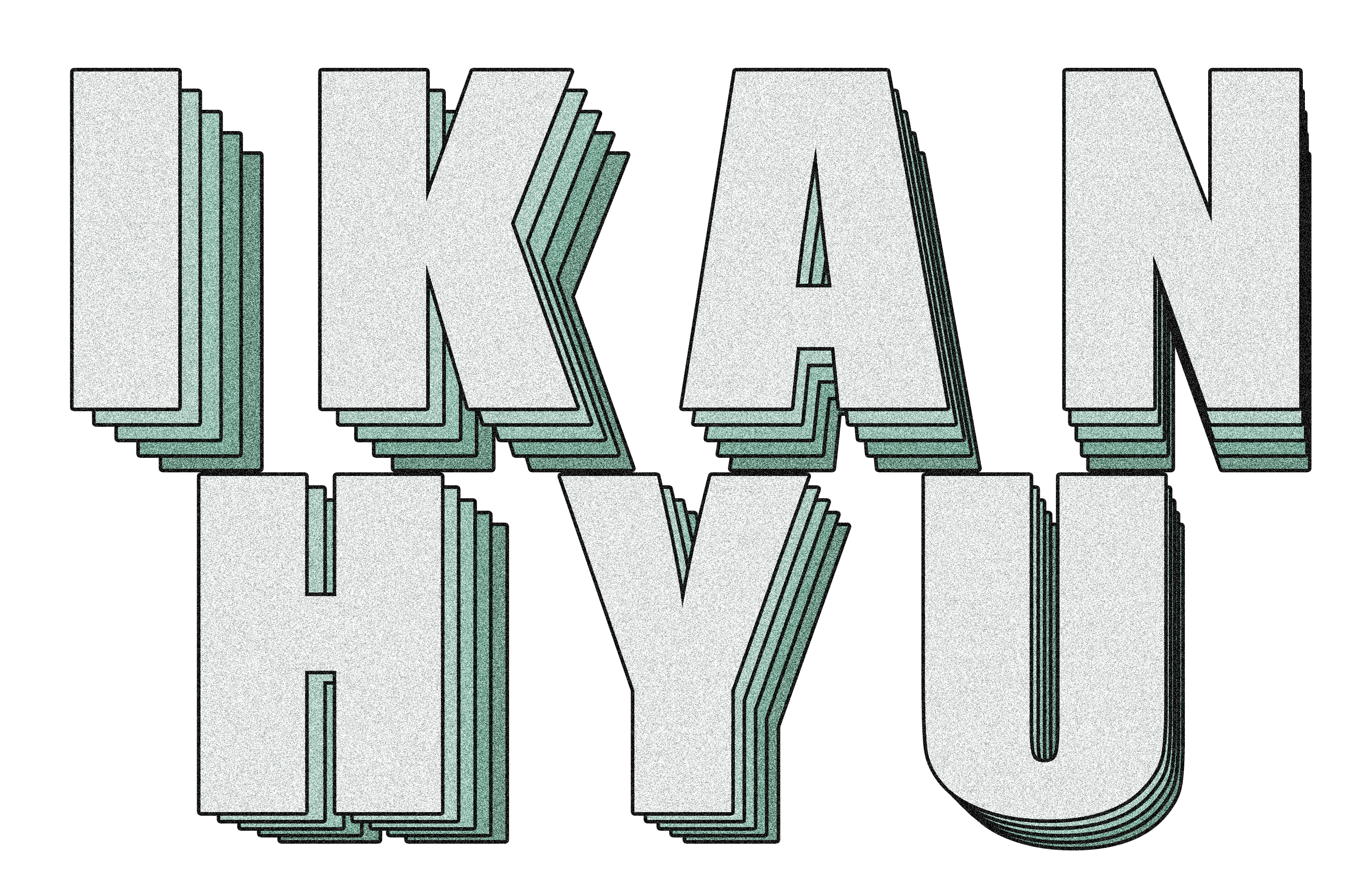 IKAN HYU